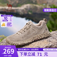 駱駝（CAMEL）登山鞋男防滑舒適戶外徒步運(yùn)動休閑鞋男女新款透氣男士復(fù)古鞋子 G15A370083 沙色（皮面款） 43