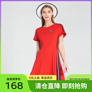敦奴（DUNNU）【清倉價(jià)】敦奴商場同款夏季短袖圓領(lǐng)撞色顯瘦連衣裙 朱紅 S