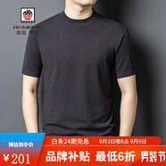 AEMAPE高端短袖t恤男2025新款圓領(lǐng)純色夏裝寬松半袖男款冰絲透氣體恤上 鐵灰 16針精紡針織短袖 M 165【建議體重100-120斤】 速