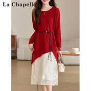 拉夏貝爾（La Chapelle）法式氣質閃閃亮片紅色連衣裙2025新款女裝春季打底針織毛衣長裙子 紅色 M 90-105斤