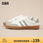 Semir官方正品德訓(xùn)鞋男鞋春秋季新款時(shí)尚厚底休閑經(jīng)典板鞋百搭潮鞋男 白灰色（平底款） 42