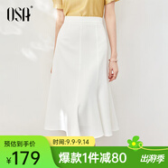 歐莎（OSA）法式高腰白色a字半身裙子女士夏季2025年新款顯瘦遮胯魚尾傘裙 白色 L
