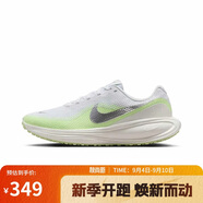 耐克NIKE女子跑步鞋緩震 REVOLUTION 8 運動(dòng)鞋HJ8485-100白色 38