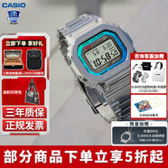 卡西歐（CASIO）小方塊金磚銀磚G-SHOCK運動(dòng)GMW-B5000太陽(yáng)能六局電波日韓表送禮物 GMW-B5000PC-1PRT咨詢(xún)客服享折扣