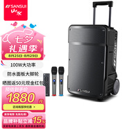 山水（SANSUI）A15 戶外K歌專用重低音廣場(chǎng)舞音響便攜智能音箱多媒體會(huì)議帶麥克風(fēng)15吋電木吉他民謠樂器音箱