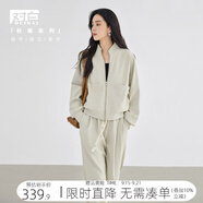 對(duì)白時(shí)尚通勤運(yùn)動(dòng)衛(wèi)衣兩件套女2025秋裝新款外套直筒長(zhǎng)褲休閑套裝 淺咖色 S