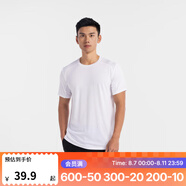 迪卡儂（DECATHLON）短袖速干衣T恤男上衣運(yùn)動(dòng)透氣半袖寬松訓(xùn)練健身跑步FICM 白色 4XL (歐碼版型,建議拍小一碼)