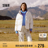 森馬（Semir）森馬羽絨服女短款立領(lǐng)撞色三防保暖通勤外套24冬新款109724113012