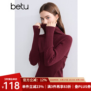 百圖betu女裝冬季新款毛衣高領(lǐng)保暖開(kāi)叉設計舒適毛衣女2410T29 紅色 L