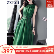 ZXEGI真絲早秋女裝100%桑蠶絲連衣裙夏季收腰中長款高檔背心真絲裙子中 綠色 均碼