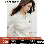紅袖復古絞花短袖針織衫2025夏季新款女裝字母繡正肩POLO領(lǐng)別致短上衣 米白004 S