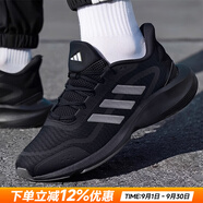 阿迪達(dá)斯（adidas）男鞋跑步鞋 25秋新款運(yùn)動鞋緩震防滑慢跑鞋網(wǎng)面透氣低幫休閑鞋子 經(jīng)典黑武士/ALL DAY ESSENTIAL 42 (內(nèi)長260mm)
