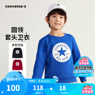 Converse匡威男童衛(wèi)衣春秋新款上衣女大童套頭打底衫加絨長(zhǎng)袖紅色兒童衛(wèi)衣 沖浪藍(lán)-加絨 24批冬 150 /72 【建議身高140-152cm】