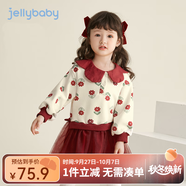JELLYBABY女童秋冬裙子女寶衛(wèi)衣裙秋冬女孩連衣裙兒童加絨裙子冬季 紅色 100