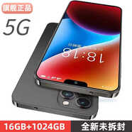 16G+1TB大內(nèi)存全新未拆封全網(wǎng)通5G智能手機(jī)驍龍888超薄大屏百元機(jī) 黑色X16Pro全網(wǎng)通5G雙卡雙待 12G運(yùn)行+1024G機(jī)身內(nèi)存【1TB】 套餐一手機(jī)全套+藍(lán)牙耳機(jī)+充電寶