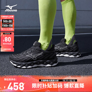 美津濃（MIZUNO）25年新款 運動(dòng)鞋男女跑步鞋透氣緩震回彈慢跑鞋WAVE SKY 8