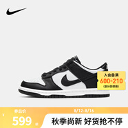 NIKE 耐克男女低幫休閑板鞋DUNK輕盈緩震運動小白鞋時尚滑板鞋大童鞋 CW1590-100 40 碼 適合腳長25cm