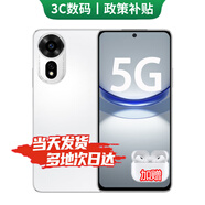 華為智選5G手機 華為2025熱銷新機上市 24期【免息】NOVA12SE一億像素66W快充 支持NFC 華為nova補貼13 【256GB】雪域白 官方標(biāo)配【90天碎屏險+2年質(zhì)?！?
                                         title=