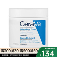 適樂膚（CeraVe）溫和修護 七夕送禮 全天候保濕乳液面霜454g