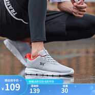 361 男鞋冬季運動鞋透氣網(wǎng)面慢跑鞋軟底休閑鞋子 太空灰/炙熱紅 39
