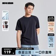 利郎液氨t恤男短袖純色冷萃T恤夏季新品棉質(zhì)情侶T恤打底衫免燙半袖 藏青（G5XTX8725Y） XL 175/92A