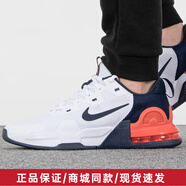 耐克（NIKE）官方男鞋 冬季新款AIR MAX氣墊籃球鞋休閑跑步鞋訓練鞋運動(dòng)鞋 DM0829-102/黑紅. 40.5碼/鞋內長(cháng)25.5cm