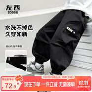 左西男童工裝褲兒童褲子2025春秋款純棉戶外休閑褲寬松長褲 卡其色130