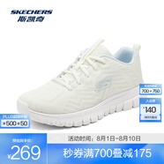 斯凱奇（Skechers）鞋運動(dòng)鞋女款透氣跑步鞋媽媽鞋健步鞋輕便慢跑鞋子夏季 12615-WLB 白色/淺藍色 35