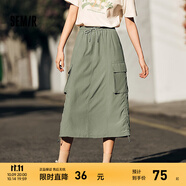 森馬（Semir）半身裙女復(fù)古風(fēng)質(zhì)感松緊腰夏季潮酷街頭設(shè)計感抽繩工裝裙美式 土灰綠40988 M 160/66A