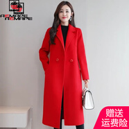 AEMAPE毛呢大衣女2025秋冬季新款時(shí)尚休閑百搭毛呢外套女中長(cháng)款 紅色 L _100斤-115斤