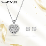 施華洛世奇（SWAROVSKI）IDYLLIA 耀目甜心項鏈耳釘套裝女朋友七夕情人節生日禮物5684383