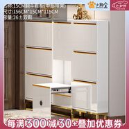 小狗窩超薄15CM鞋柜翻斗玄關(guān)鞋架收納客廳入戶門口靠墻鞋柜輕奢鋼制鞋柜 15CM超薄含腳架帶凳156*115CM