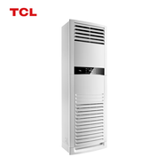 TCL柜機(jī)空調(diào)商用空調(diào)380V /變頻冷暖大空間大廳工廠落地式立柜式中央空調(diào) 5匹 一級(jí)能效 冷暖380V【包安裝含4米銅管】