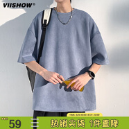 viishow短袖t恤男生ins潮牌寬松學(xué)生夏季百搭半袖打底 霧霾藍 XL
