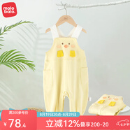 麥拉貝拉（MOLO BALO）嬰兒背帶褲春秋季寶寶外穿連體休閑褲服裝小孩衣服寶寶褲子 黃色 90