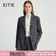 愛(ài)特愛(ài)（EITIE）廓形中性灰色直筒顯瘦小西裝女秋新款高端女裝短外套C2403406 灰色56 2XL 175
