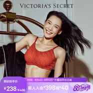 維多利亞的秘密 楊冪同款 夏季薄款內(nèi)衣女果凍條反重力無(wú)痕涼感文胸PRO微聚攏MAX 4YS4新年紅-Logo蕾絲 11244757 S ：PRO雙排扣（70C/70D/75A/75B