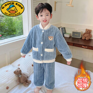 G.DUCKKIDS小黃鴨童睡衣加絨加厚秋冬季珊瑚絨男孩寶寶法蘭絨小童兒童家居服 藍色 90 cm