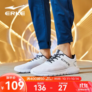鴻星爾克男鞋網(wǎng)面跑步鞋透氣跑鞋輕便耐磨減震運動(dòng)鞋休閑運動(dòng)鞋子男 正白-3065 41