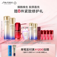 資生堂（SHISEIDO）全新悅薇滋潤水乳+紅腰子精華套裝 美白淡斑抗老緊致生日中秋禮品