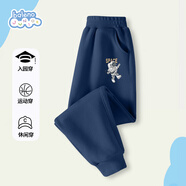 班尼路（Baleno）男童褲子兒童春秋款運動(dòng)褲秋裝衣服大童童裝秋季休閑衛褲男孩長(cháng)褲