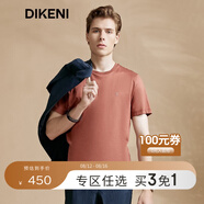 迪柯尼【桑蠶絲】迪柯尼高端男裝 吸濕快干品牌DK鑲鉆短袖T恤 磚紅 L 175/96A 50