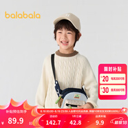 巴拉巴拉童裝小童大童毛衣套頭2025新款秋冬裝打底衫男童女童撞色學(xué)院風(fēng)潮 白咖色調00315 150