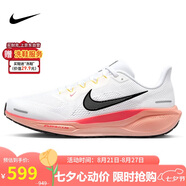 耐克NIKE男跑步鞋飛馬41 PEGASUS 41運(yùn)動(dòng)鞋IB6656-108白/粉40