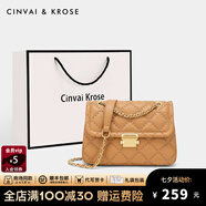 CinvaiKrose【阿Sa蔡卓妍同款】包包女包2025新款斜挎包單肩包七夕情人節(jié)禮物 淺棕色生日禮物送女友