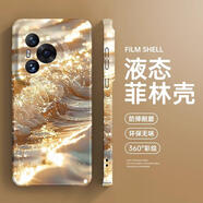 華為（HUAWEI）【品質(zhì)原裝】適用華為Pura70手機(jī)殼p50新款mate60pro發(fā)財(cái)40nova12 【流水生金金色2】 華為Nova13SE