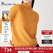 帕羅（PALUOPO）女半高領(lǐng)彩點夾花休閑個性提花秋冬保暖毛衣女長袖針織 姜黃 M (100碼)