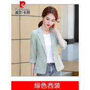 皮爾卡丹（pierrecardin）針織綠色西裝外套女夏季薄款2025新款小個(gè)子休閑氣質(zhì)七分袖短款小 綠色西裝 S