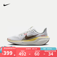 耐克（NIKE）女鞋青少年跑步鞋子Pegasus 41飛馬公路輕盈透氣舒適休閑運動(dòng)跑鞋 HV6006-121 38