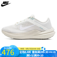 耐克NIKE公路跑鞋女子 WINFLO 10 輕便緩震氣墊運(yùn)動休閑跑步鞋 HF0738 FQ6872-011 38